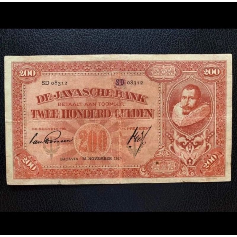 Netherlands indies 200 gulden coen 1925 de javasche bank