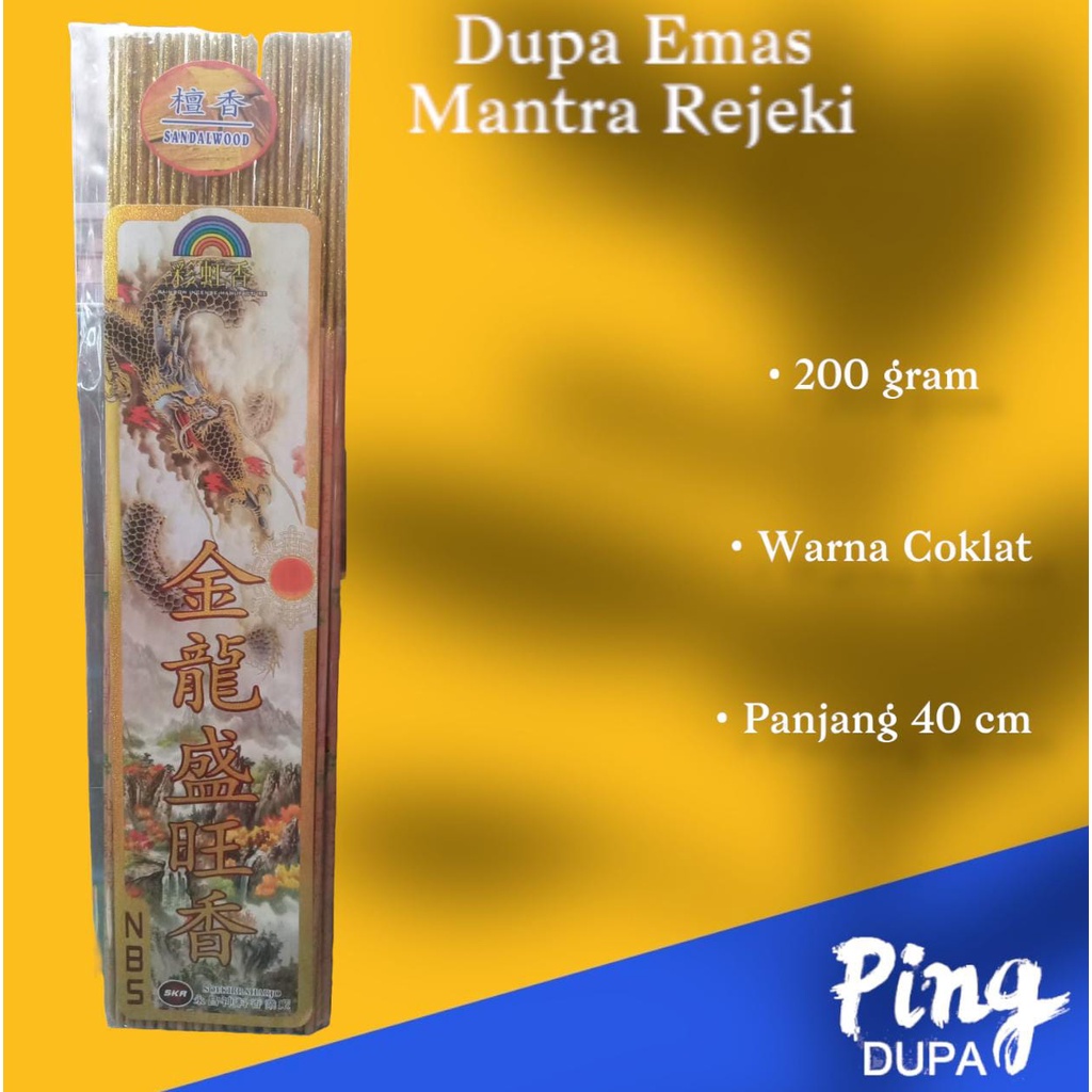 Dupa Emas Mantra Rejeki 200 Gram Hio Kesejahteraan