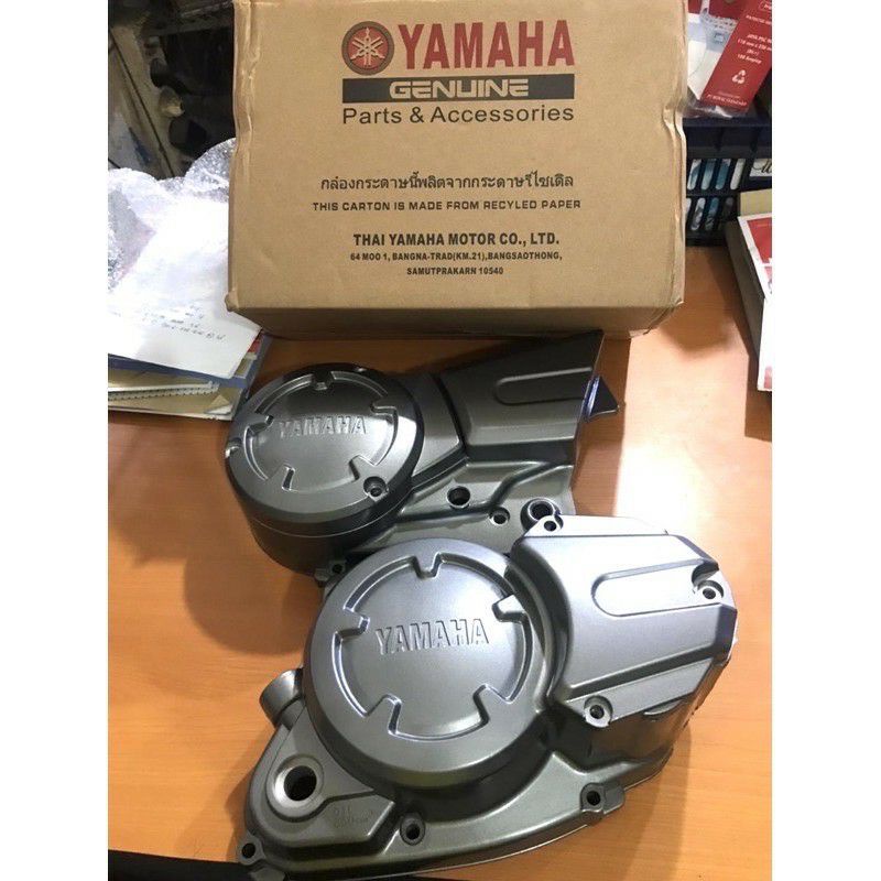 Bak kopling RX KING NEW set kanan kiri PNP RXS