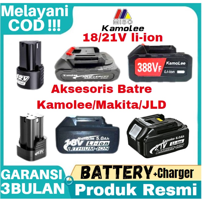 BATTERY GERINDA CORDLESS-KAMOLEE-LITHIUM ION-CIRCULAR IMPACT WRENCH