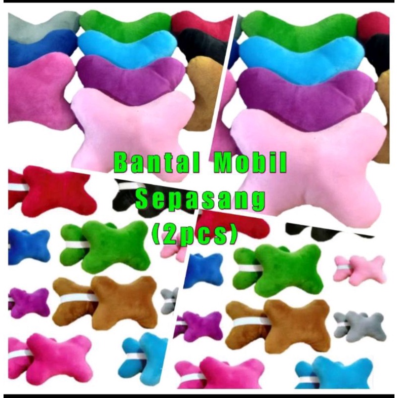 Bantal Sandaran Jok Mobil polos