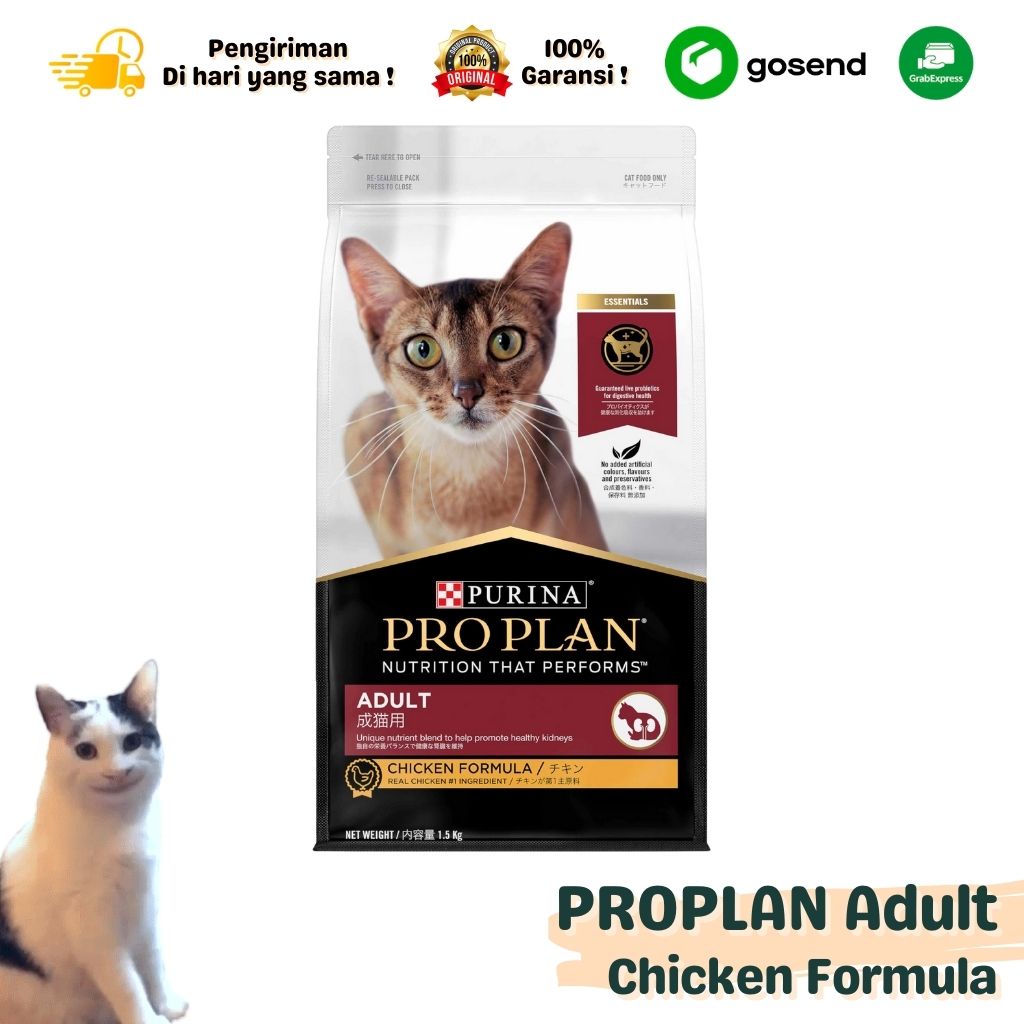 Makanan Kering Dry Cat Food PRO PLAN Adult Chicken Kemasan Repack