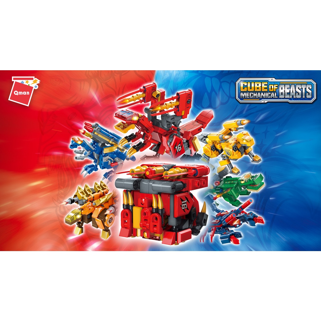 QMAN LEGO BRICK CUBE OF MECHANICAL BEASTS MAINAN ROBOT ANAK DIY TRANSFORM TRANS COLLECTOR