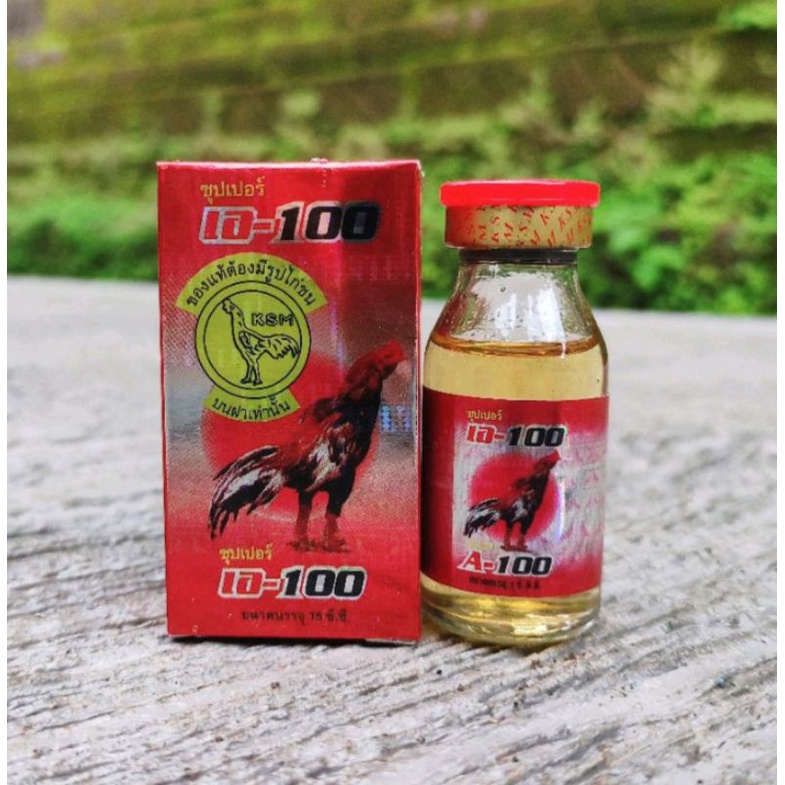 SUPER A100 A-100 15ML SUPER OBAT UNTUK MEMULIHKAN AYAM SETELAH TARUNG MENGOBATI CEDERA KAKI TURUN UR