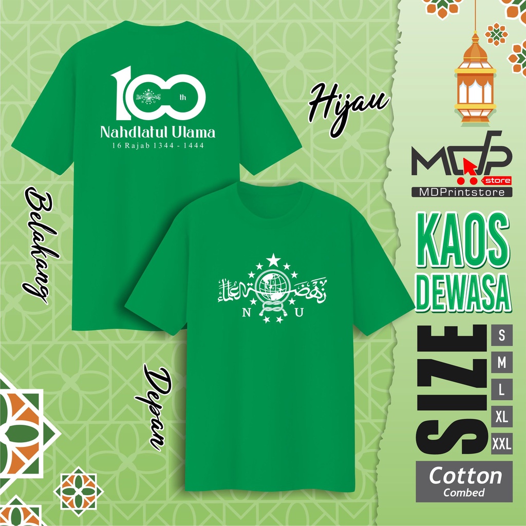 KAOS HARLAH NU TYPE D NAHDLATUL ULAMA PBNU MDPRINTSTORE
