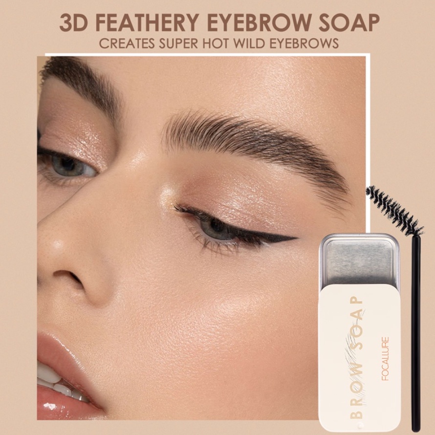 FOCALLURE BROW STYLING SOAP FA182