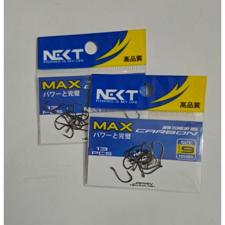 Kail Next Max Carbon 1054