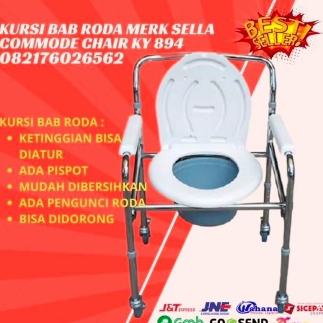 Kursi Bab Roda Commode Chair/Kursi Bab Pasien Lansia-Berkualitas