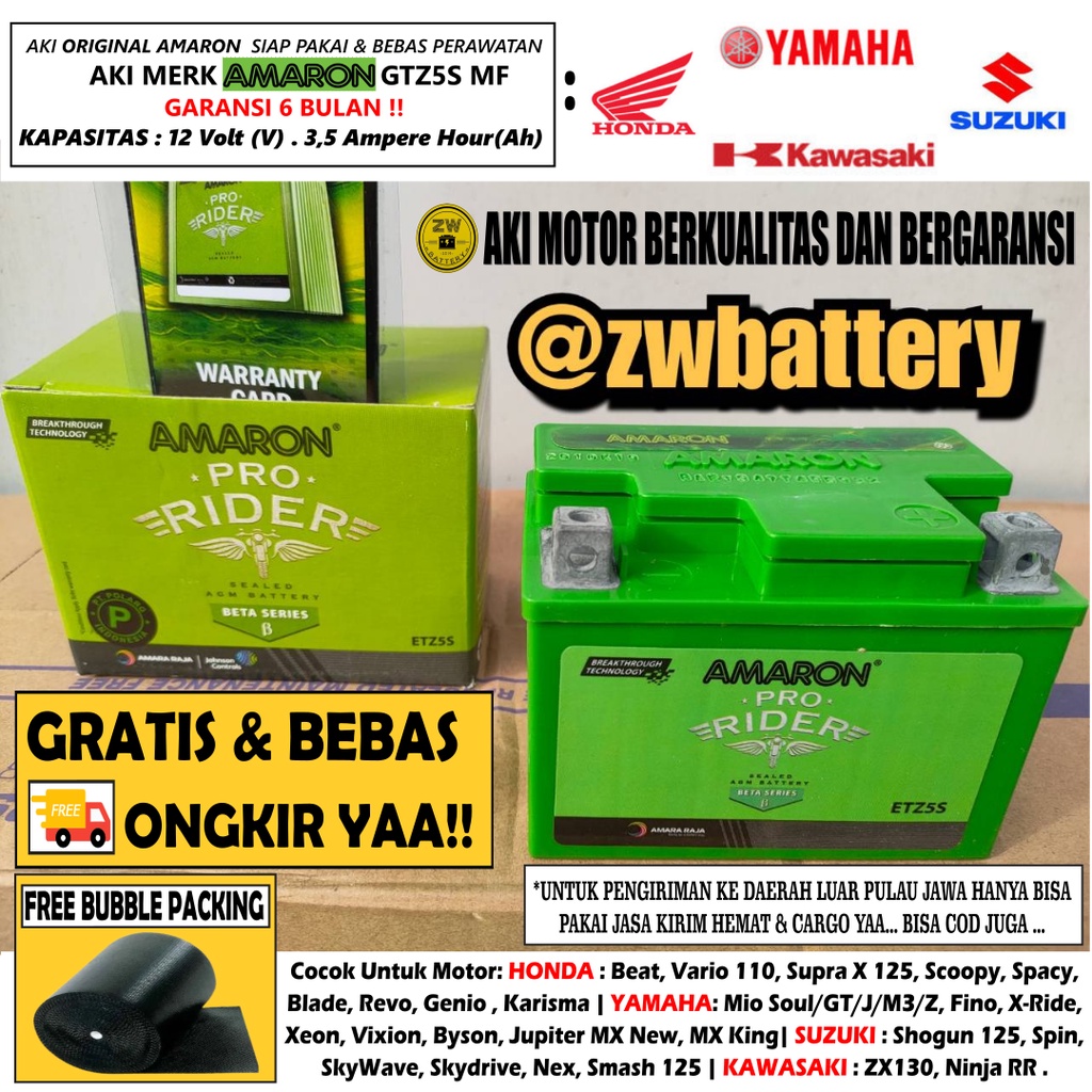 AKI MOTOR VIXION NVL, BYSON, X-RIDE, XEON, XABRE, GEAR 125 GTZ5S AMARON MF