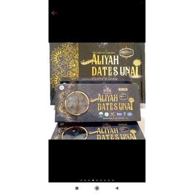 

Kurma Ajwa Aliyah UNAI