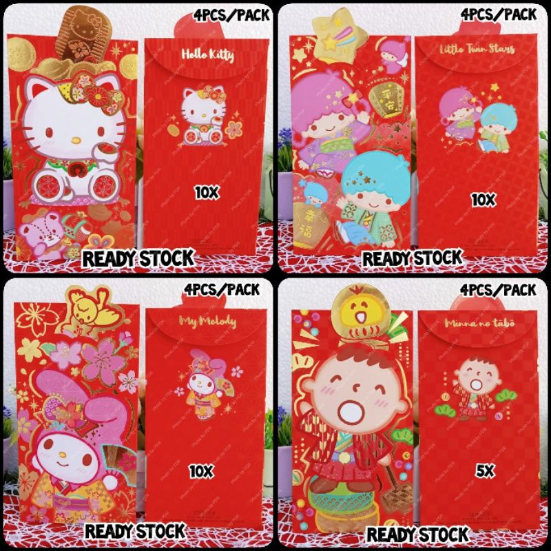 

Angpao Merah Sincia Imlek Lebaran CNY Sanrio Karakter Hello Kitty, My Melody, Little Twin Stars, Minna No Tabo Isi 4/Pack