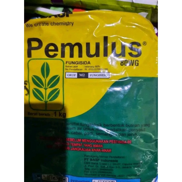 obat pertanian fungisida PEMULUS 1kg