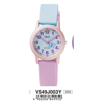 SALE 1.1 Jam Tangan Anak Lucu Rubber Analog Original Q&amp;Q QNQ QQ VS49 VS49J Series