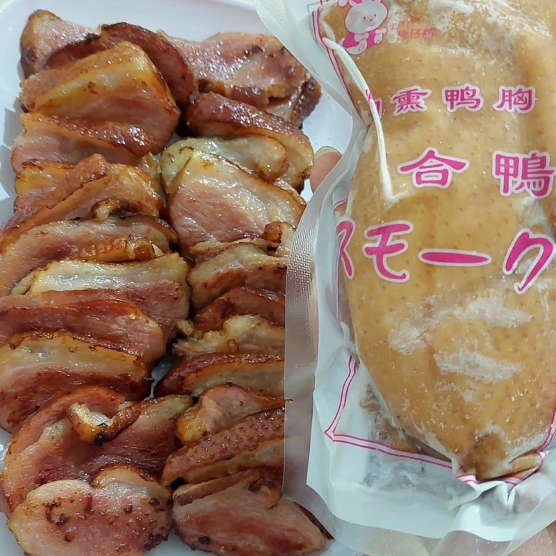 

SMOKED DUCK / SMOKED DUCK BEBEK ASAP / DAGING BEBEK ASAP PREMIUM FROZEN