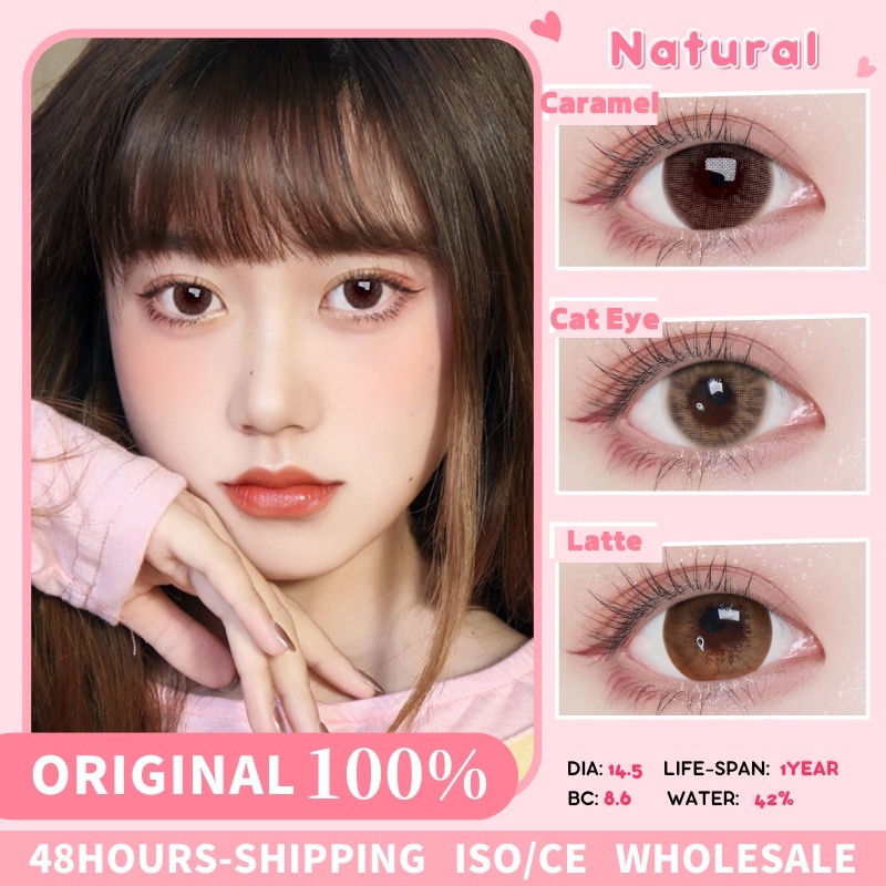 SOFTLENS CARAMEL COLORED LENSES