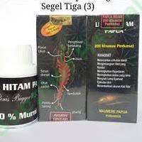 Dijamin Ori>/ Minyak Lintah hitam papua / Minyak Lintah Papua Gold 60 ML /OBAT HERBAL Vital Venis Ke