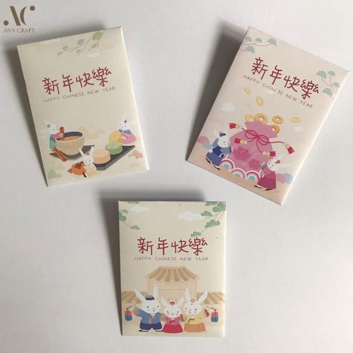 

(Isi 3) Hb01 Angpao Imlek Chinese New Year Hongbao Red Envelope 096
