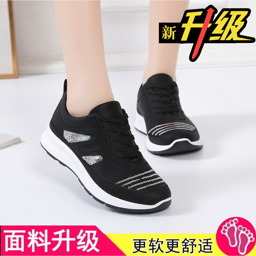 aid 0169, sepatu wanita import fashion sneaker wanita terkiniian cantik terpopular sepatu keren