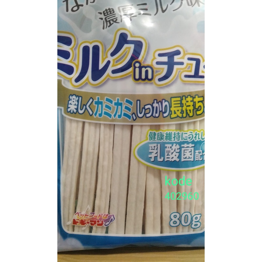 snack Anjing Doggyman Milk Flavored Chewing Stick 80gr 402960