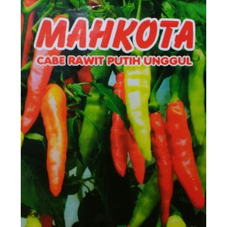isi 25 Biji Benih Cabe Rawit MAHKOTA Benih unggul- trepacking seeds