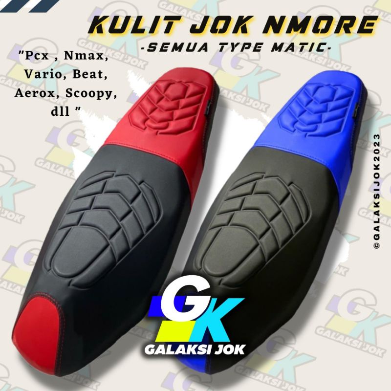 NMORE Sarung Kulit Cover Jok Motor Matic Bebek Beat Fi, Vario, Scoopy, Vario, Nmax, Scoopy, Suprax12