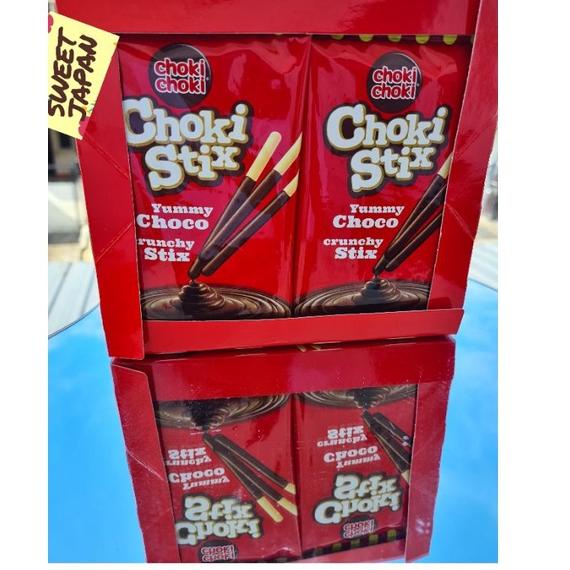 

Stok terbatas! PROMO!!!! chokichoki stik 27 gram isi 12 pcs....cokicoki...coklat enak ..jajanan coklat coki coklat jajananjadoel coklat melted cocok buat hampers ultah istanacemilan er 06R