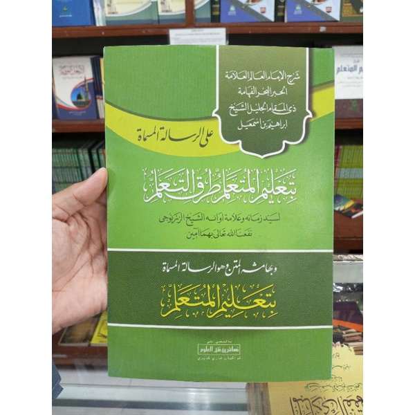 TA'LIMUL MUTA'ALIM MAKNA PESANTREN TAKLIMUL MUTA'ALIM TA'LIM MAKNA PESANTREN