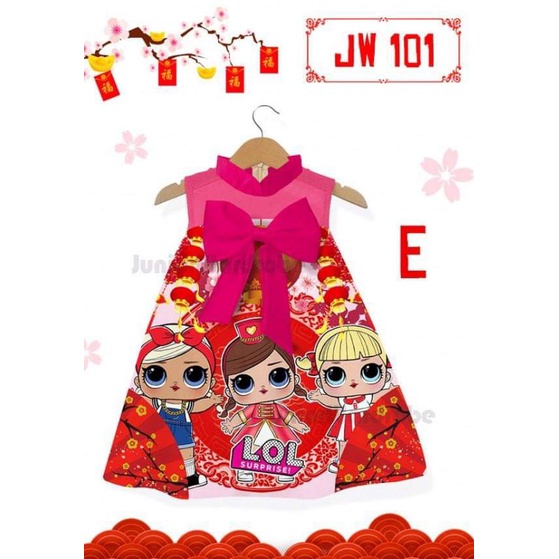 DRESS IMLEK ANAK KARAKTER/CHEONGSAM ANAK