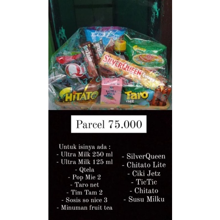 

Parcel Anak / Parcel Lebaran