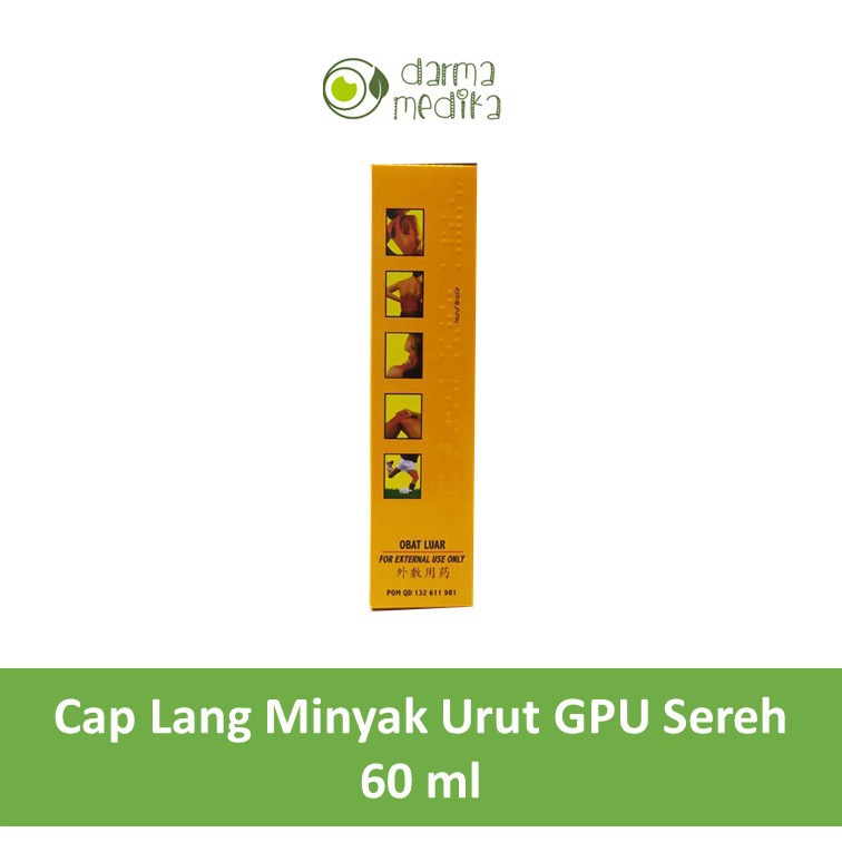 Minyak Urut GPU 60ml Cap Lang Caplang