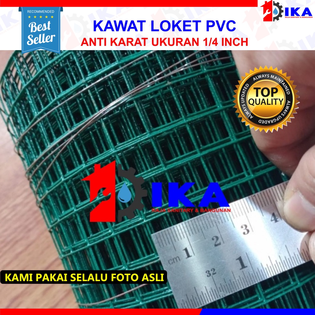 Kawat loket PVC Hijau 1PER4 x 0.9m ayakan 0.7cm Panjang 10meter kuat