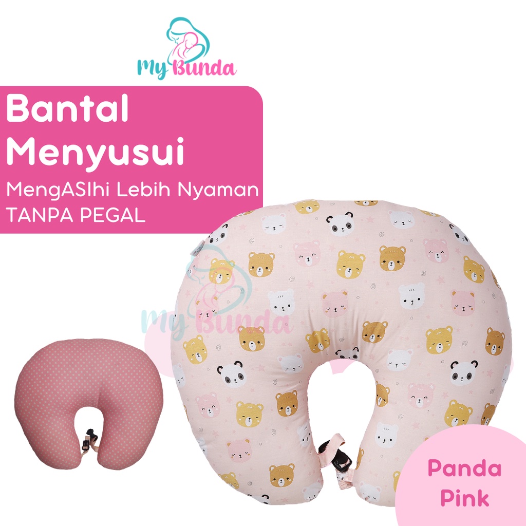 Bantal Menyusui Bayi Atau Bantal Busui Untuk Bantal Ibu Menyusui Tersedia Paket Bantal Menyusui Dan Sofa Bayi Juga Sarung Bantal Menyusui