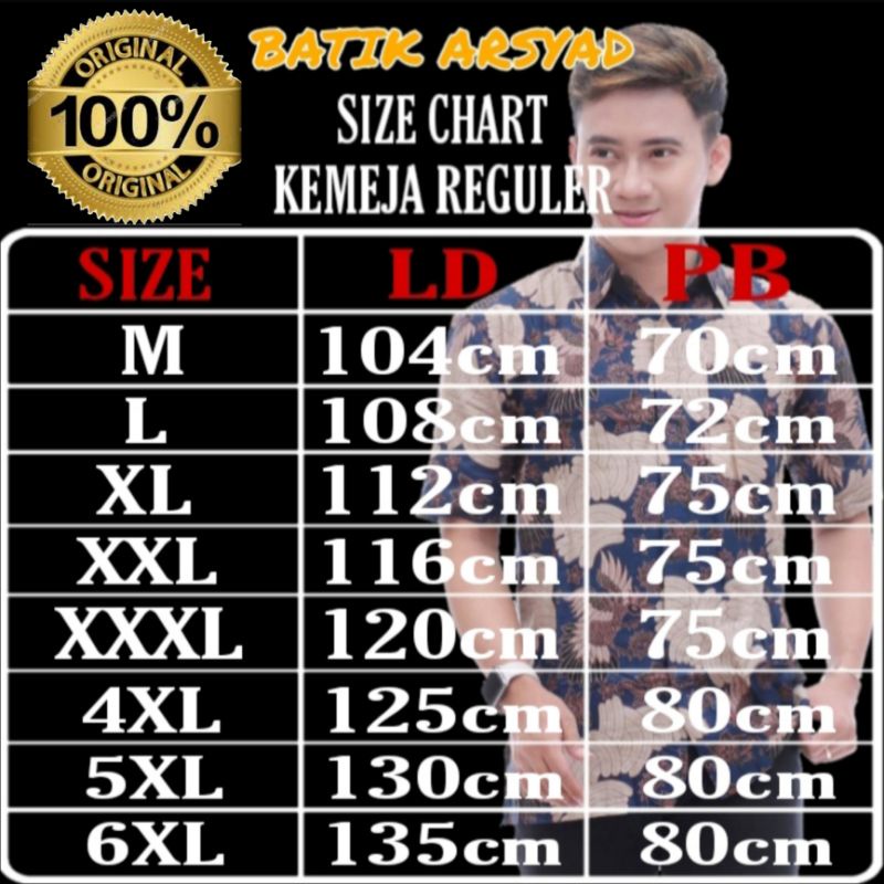 BAJU COUPLE AYAH DAN ANAK motif terbaru barnekel hijau