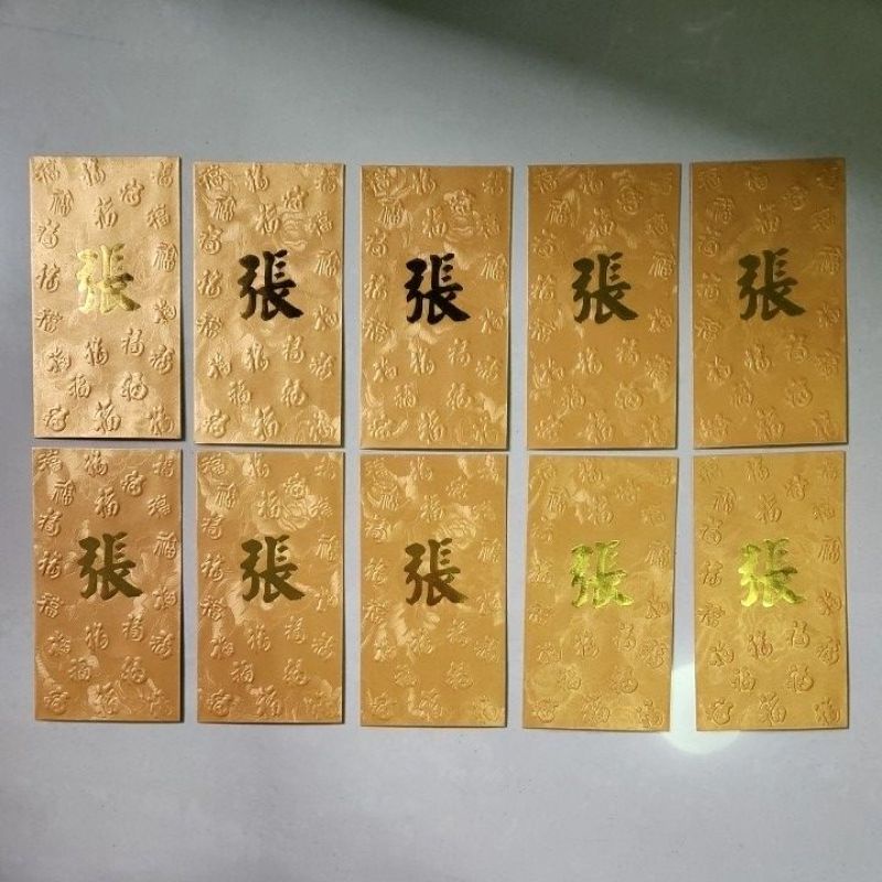 

Angpao marga zhang ready