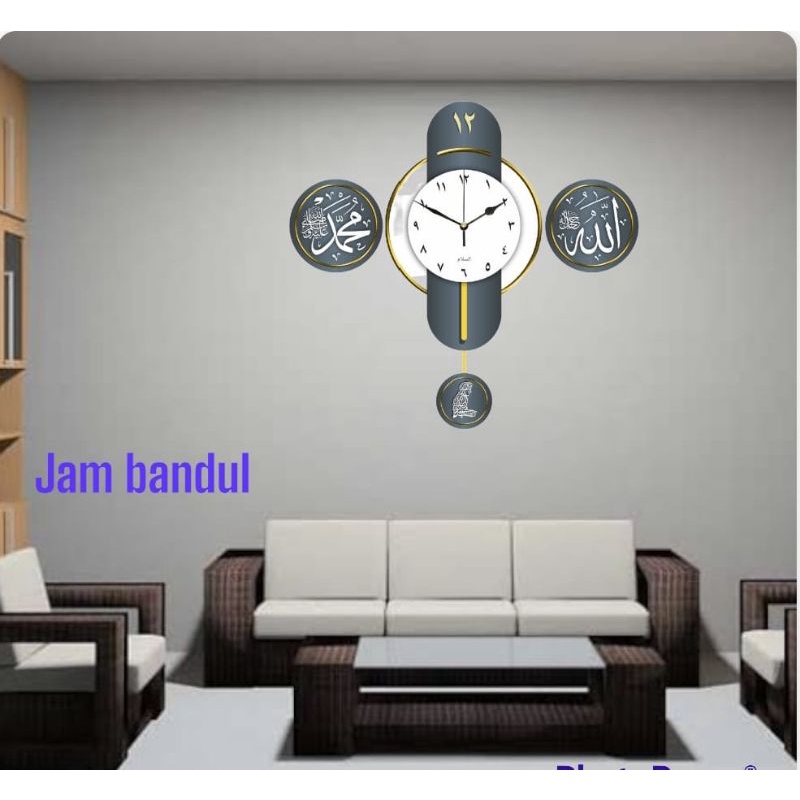 jam Dinding Kaligrafi Aesthetic Unik
