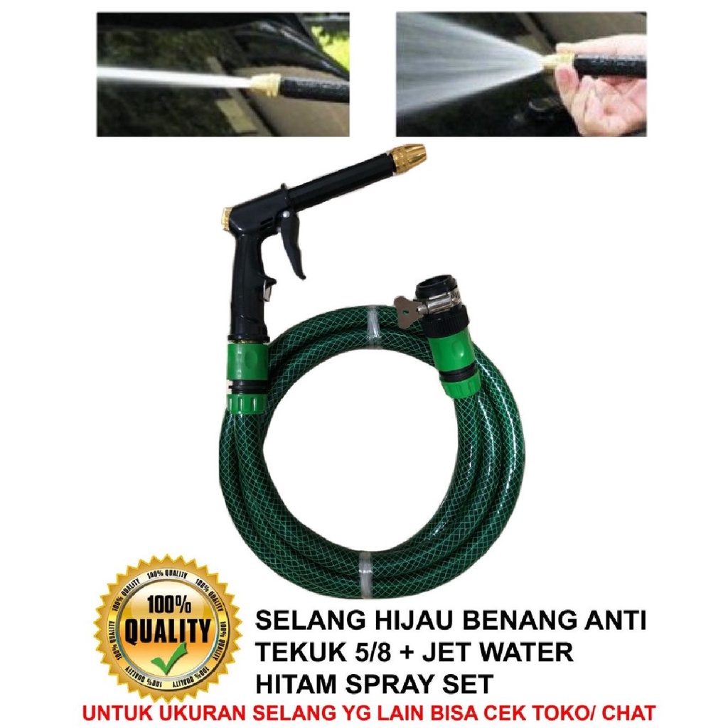 SELANG AIR HIJAU BENANG ANTI TEKUK 5/8 + JET WATER HITAM SPRAY SET 15 M