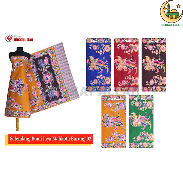 RB Kain Gendongan Cukin Unggul Jaya Mahkota