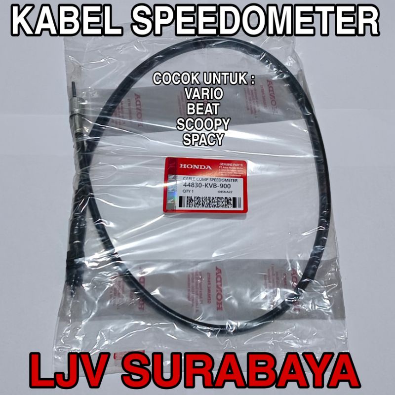 KABEL COMP SPEEDOMETER HONDA KVB VARIO BEAT SCOOPY SPACY KVB-900