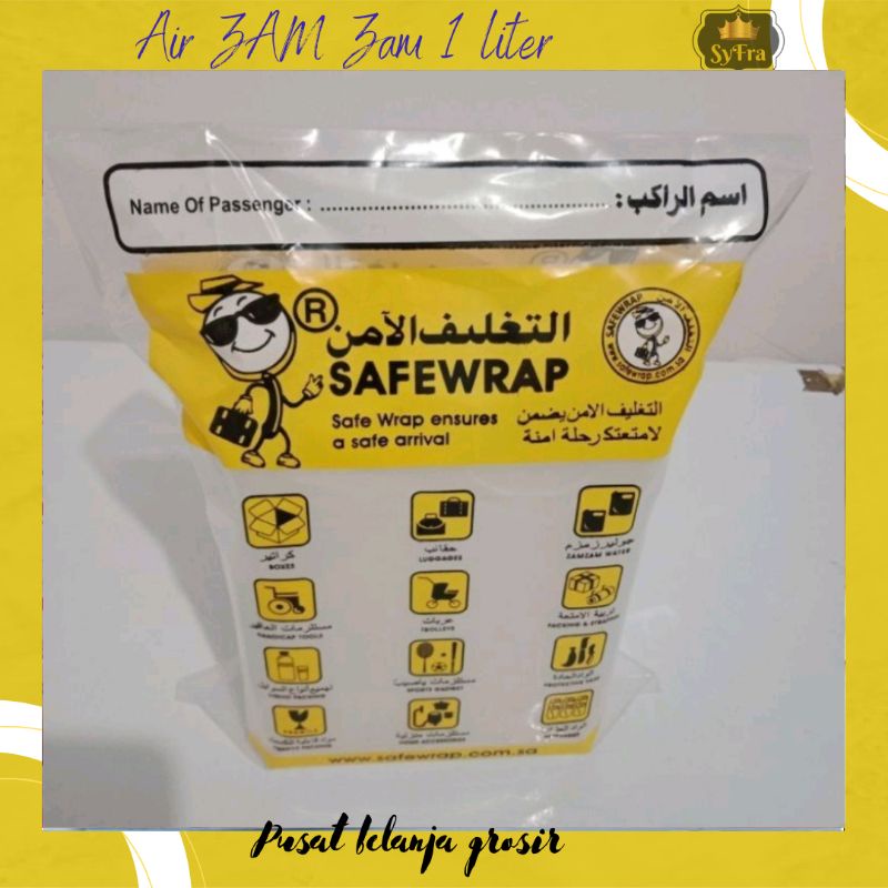 

air zam-zam 1 liter
