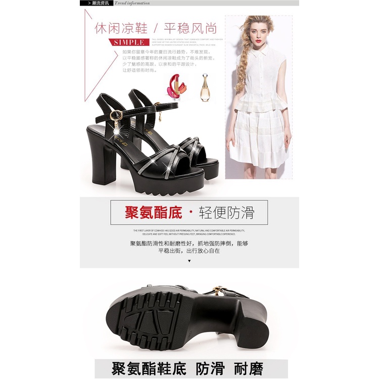 aid 0165 sandal heel wanita import fashion sepatu hak tinggi wanita terkiniian cantik dan terlaris terpopular
