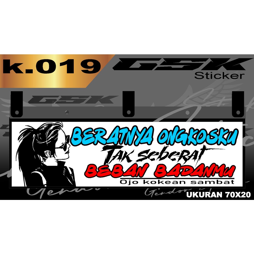 Stiker Cutting Karpet Belakang Truk All Sticker Variasi Karpet K.019