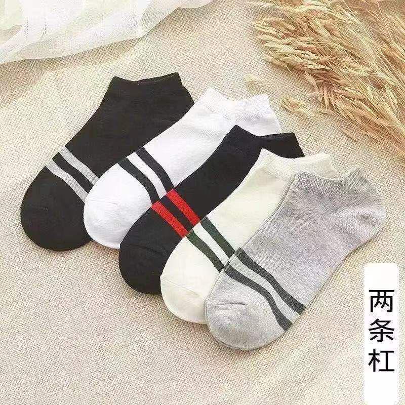 BELLA - KAOS KAKI BERUANG BEAR PENDEK MATA KAKI ANGKLE SOCK MOTIF KARAKTER