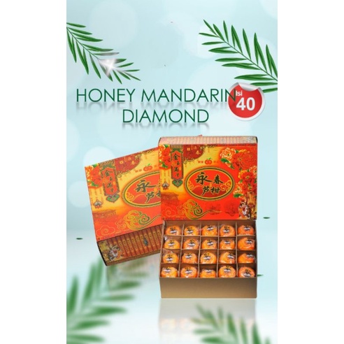 

GIFT BOX IMLEK - HONEY MANDARIN DIAMOND ISI 40