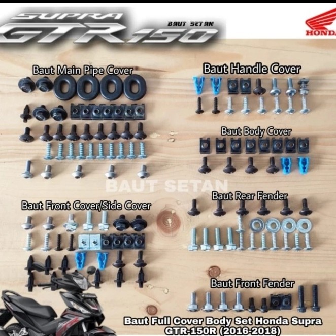 Baut Full Body Honda Supra GTR/Baut Full Set Body Supra GTR 150