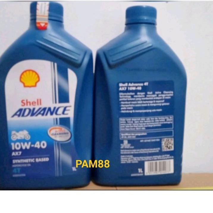 Terbaik.. Oli shell advance ..1 liter AX 7 / 4 T..10 W - 40 ⁑kuf✰