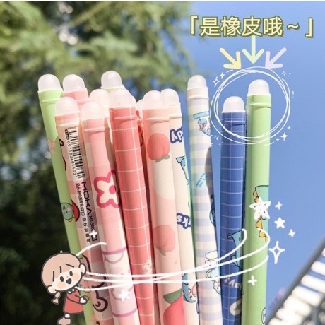 

Pulpen bisa di hapus / pulpen ajaib / pen ereseable