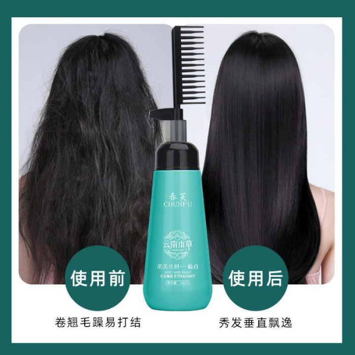 CHUNFU KRIM PELURUS RAMBUT PERMANEN 180ML