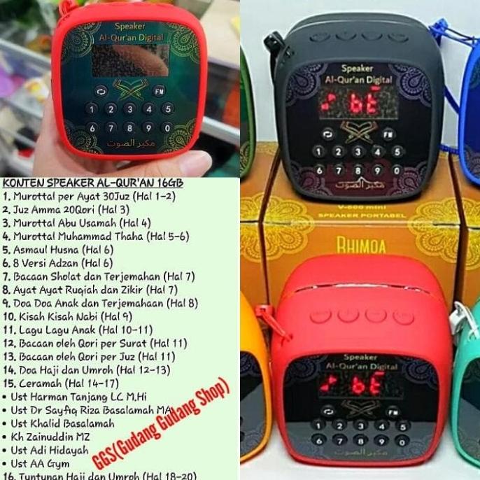 Music Box Murottal Al Quran Bonus Memori 16GB - Bluetooth Radio Repeat