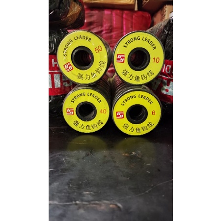 SENAR KENCEH SILIWANGI ANTI KERITING