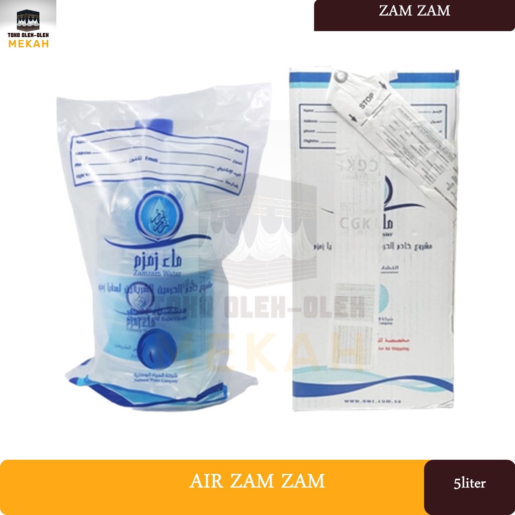 

air Zam Zam 5 Liter zam zam water original 100% oleh-oleh haji dan umroh asli saudi
